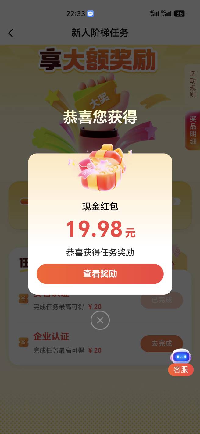 卡农被监控了吗一直删帖

99 / 作者:幺幺灵 / 