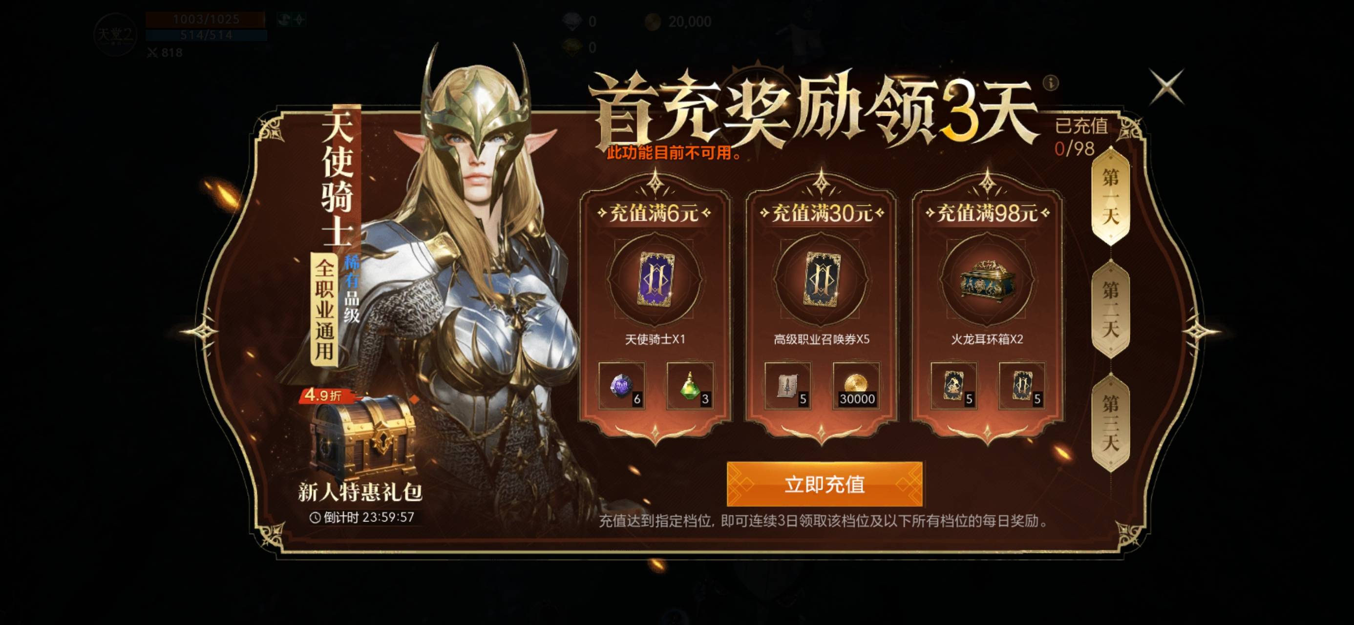 有没有老哥知道怎么会这样，怎么解决


36 / 作者:老头顾 / 