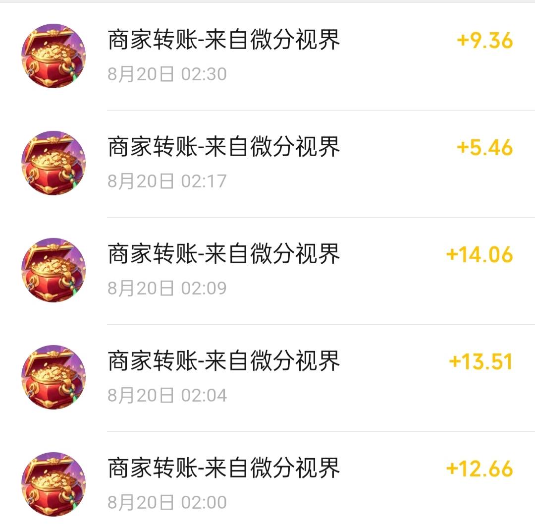 半小时55  一小时就是1100 十个小时就是110000

11 / 作者:深秋的黎明。 / 