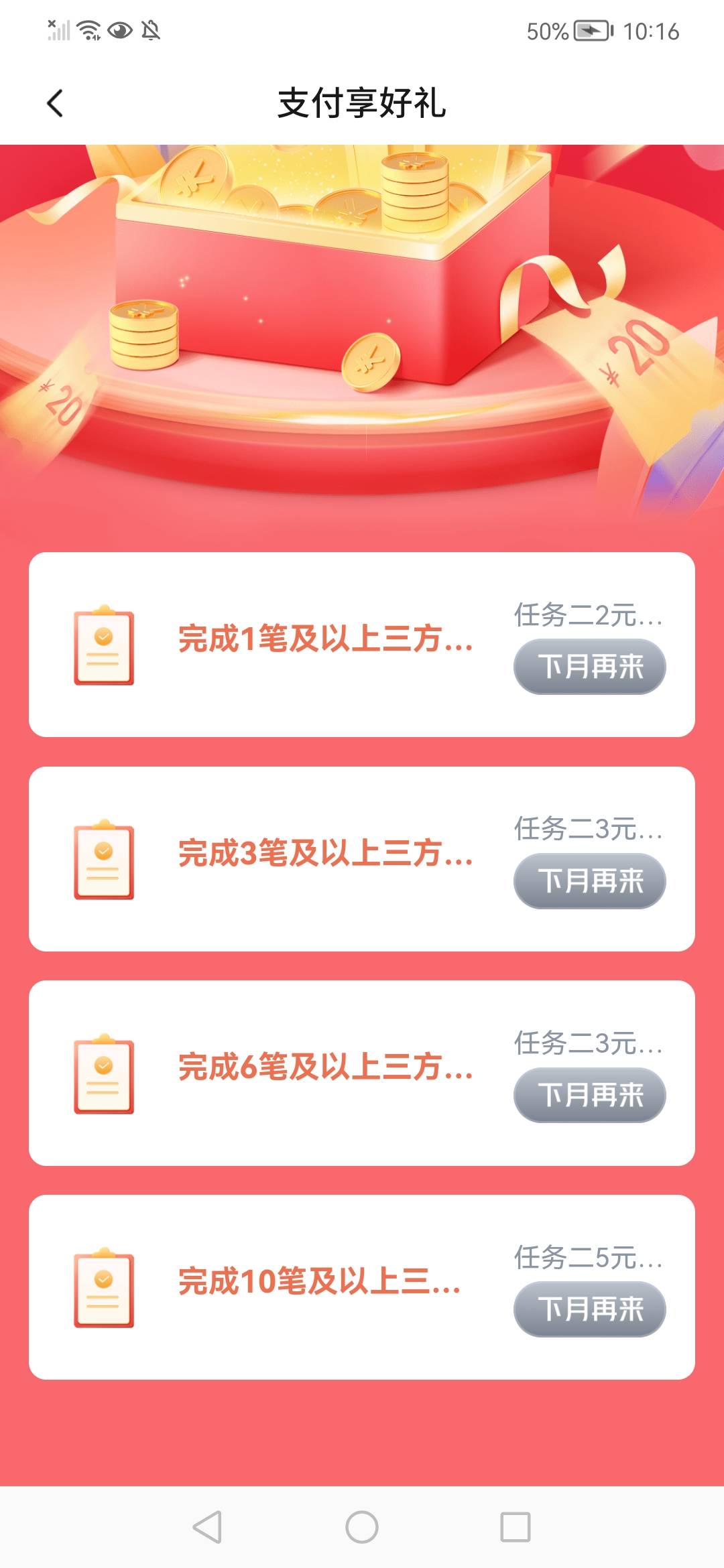 娇娇青岛 开户转进1块10分钟就可以  感谢昨天首发老哥



89 / 作者:陈小刀99 / 