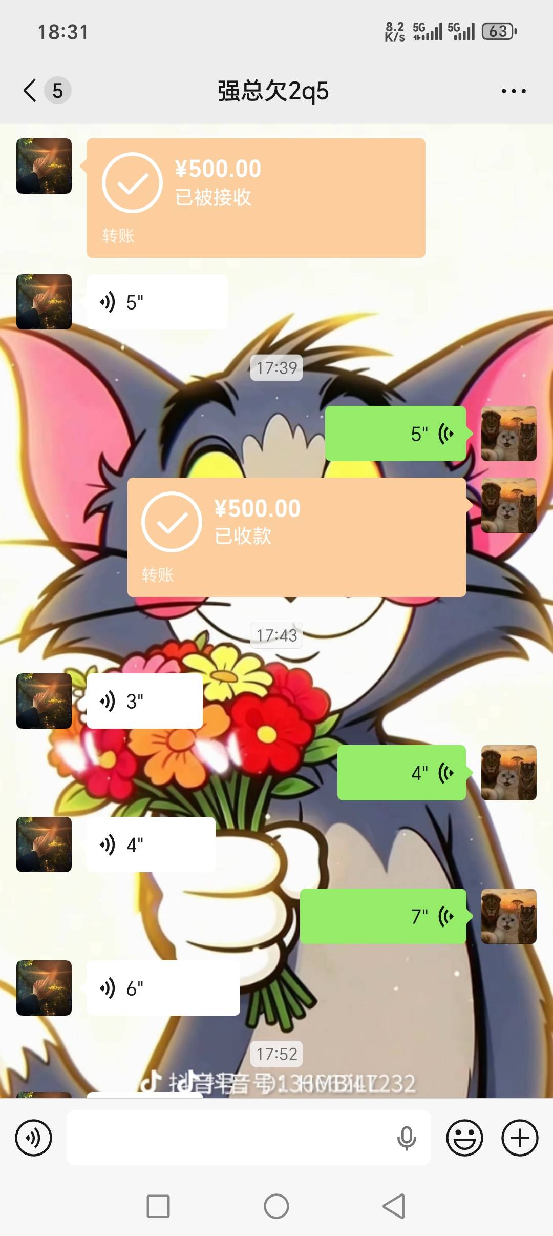 心好累 兄弟d 不知道啥时候能还上  他们从来不管我要


30 / 作者:kuku / 