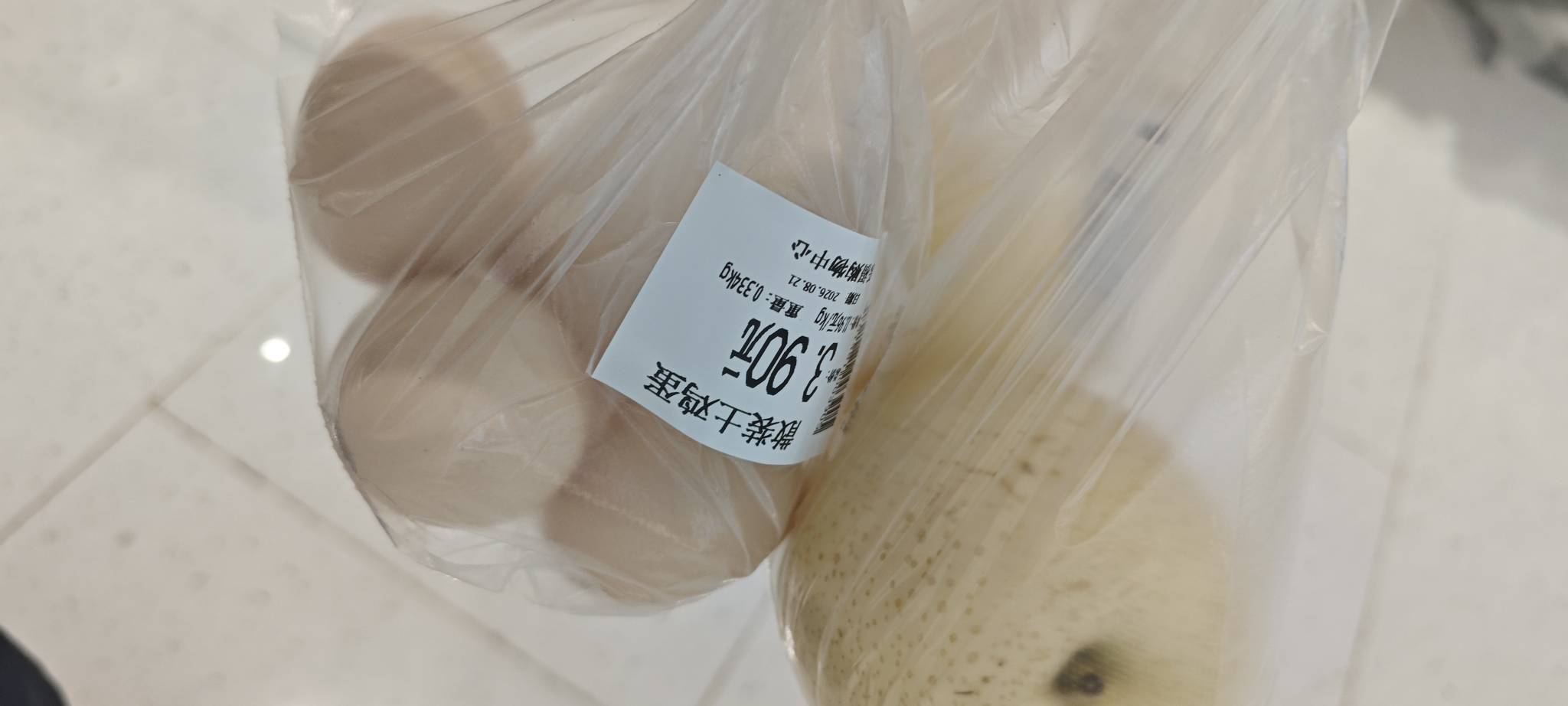 老哥们，少抽点烟，买点水果鸡蛋养生，戒了三年了，抽烟的钱都用来买吃的了

74 / 作者:卡农豆包 / 