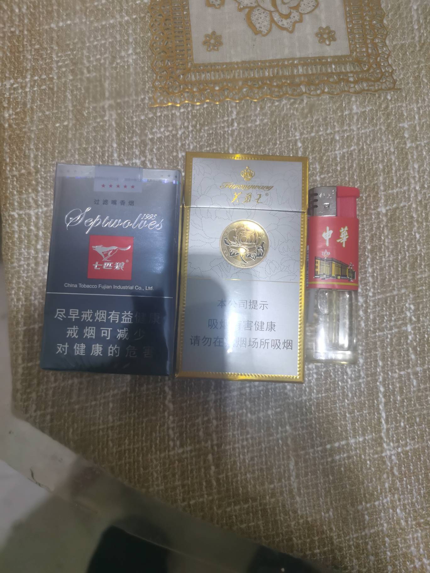 老哥们，日子是要过的。

22 / 作者:你在他乡999 / 