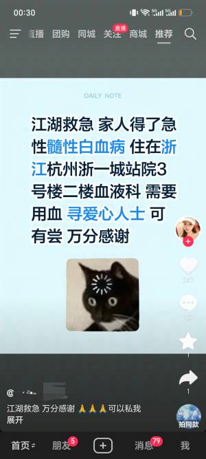 这种能给多少

64 / 作者:仔仔裤 / 