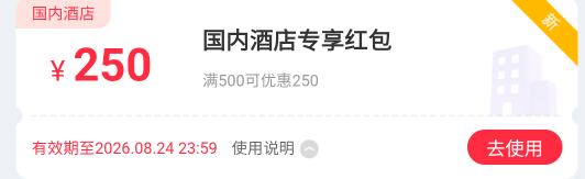 老哥们这种润多少

65 / 作者:一路长十年磨剑 / 