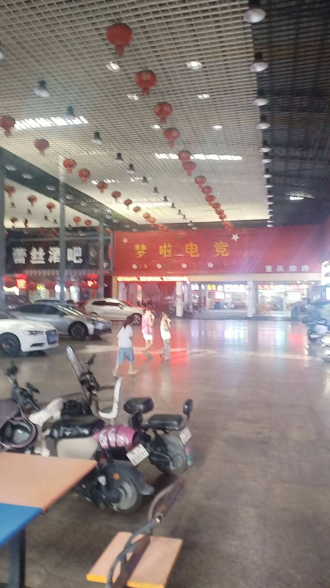 扛不住了睡不着，上网去了

2 / 作者:湖南陈小春 / 
