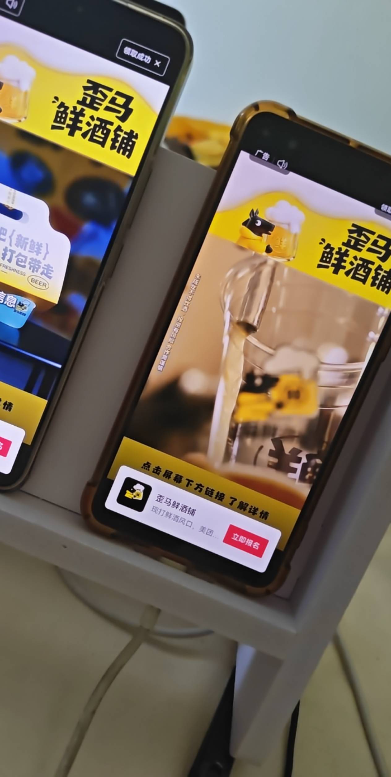 兄弟们，冲啊，歪马啤酒还是可以哦

0 / 作者:叼爆了没有 / 