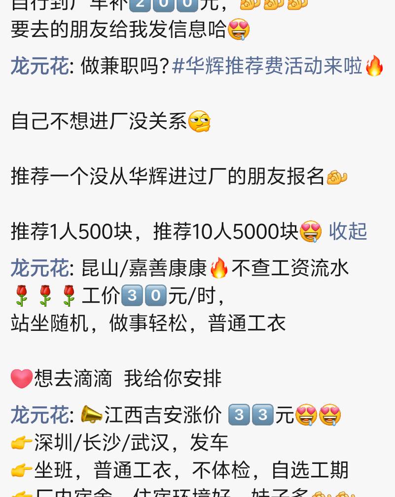 老哥们有福了

98 / 作者:XBO222 / 