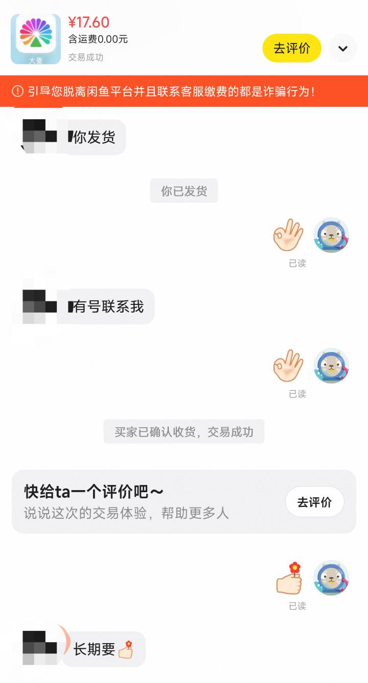 旱的旱死，涝的涝死

82 / 作者:卡陌陌号楼 / 