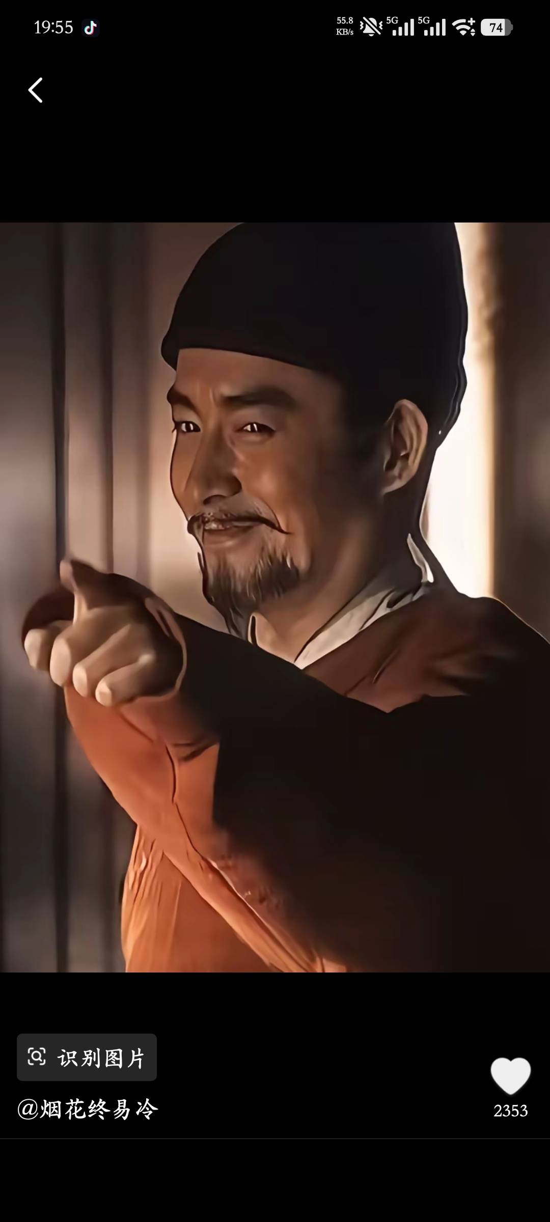 发毛啊老哥们，是不是想饿死我！

79 / 作者:巨龙撞鸡 / 