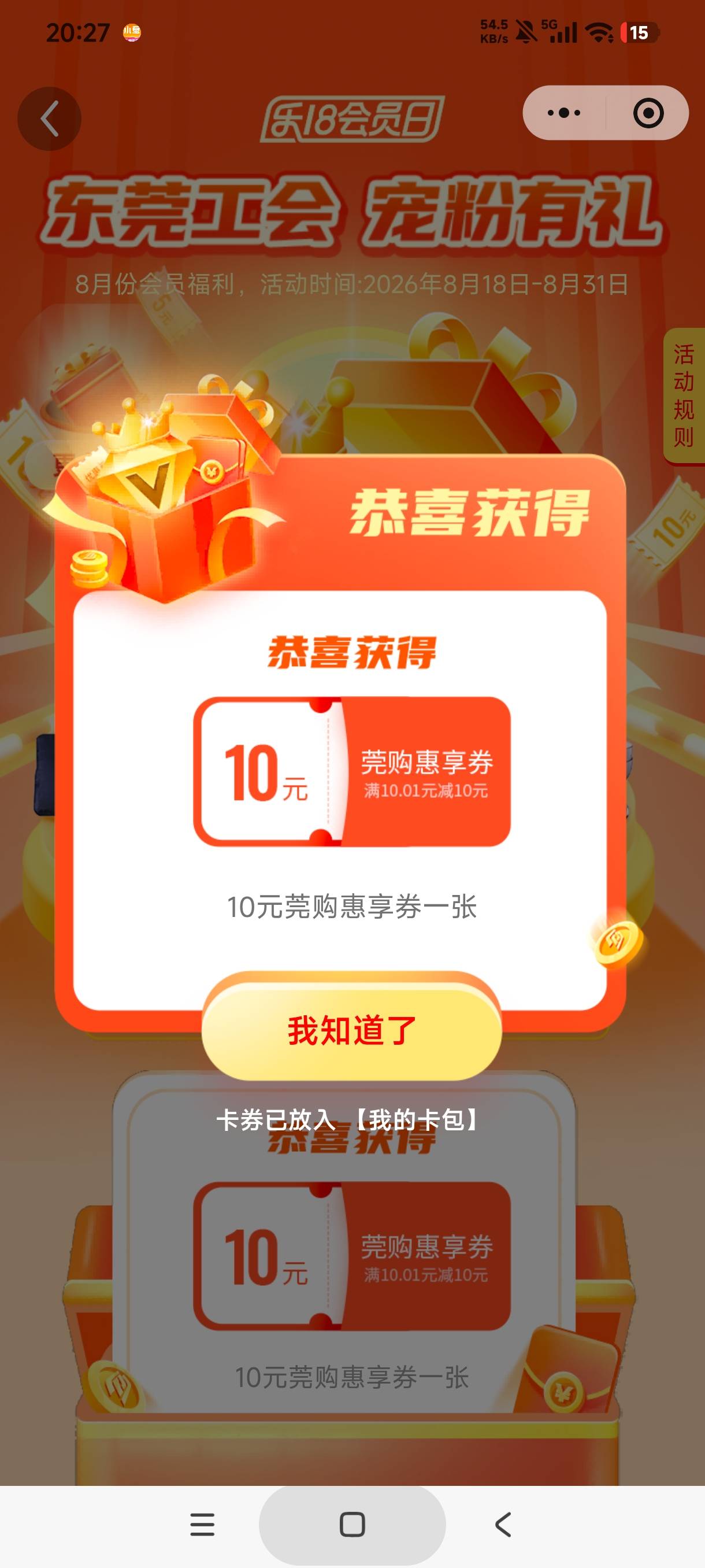 老哥们，这个怎么t买啥可以

83 / 作者:gaga2 / 