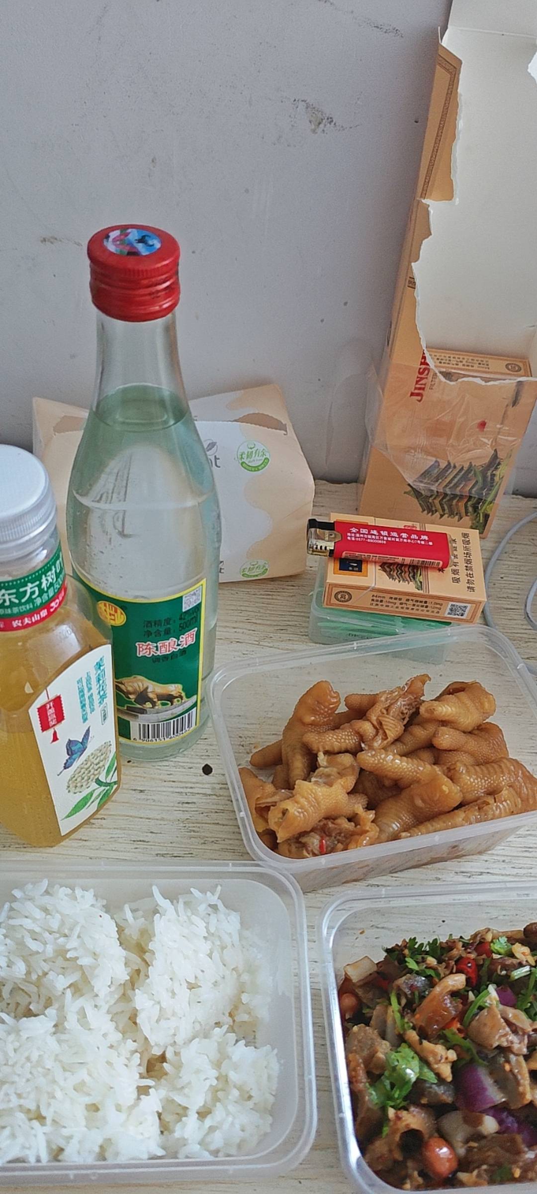 干杯老哥们，最近亏麻了。不想再送了


87 / 作者:时间的新欢 / 