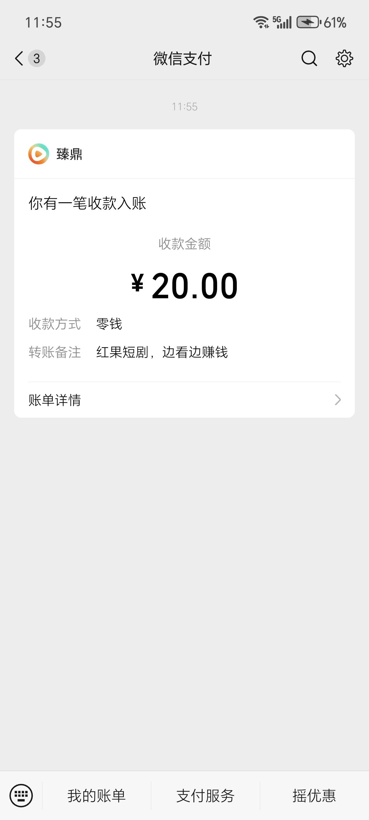 一个小时

67 / 作者:伍先森哟 / 