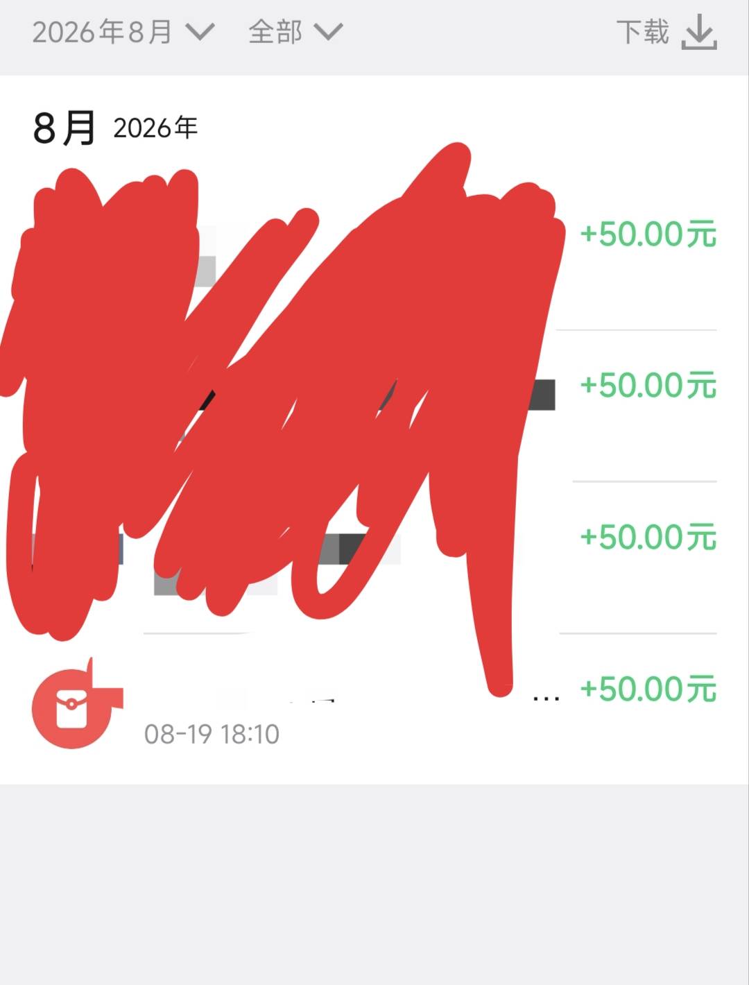 兄弟们，这个是真舒服啊一天多就50+，这几天50+50+50+50+20+20=240了。


30 / 作者:尘埃落地尘埃 / 