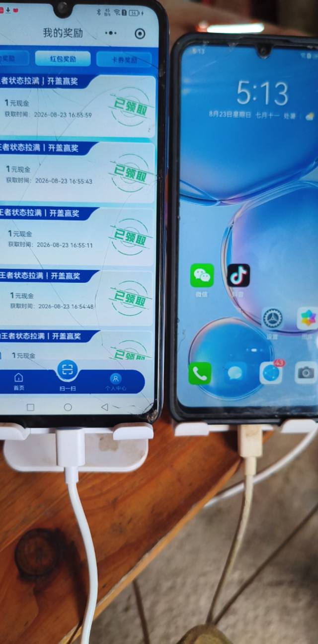 脉动现在还能玩吗，老哥们
33 / 作者:永恒yi / 