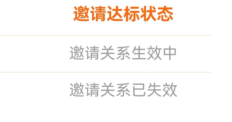 贱行新客礼上次废了这次操作失误又我去废了一个号真是脑短路了我去

26 / 作者:她嘴唇的温度℃ / 