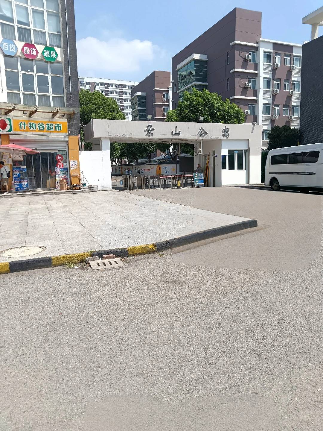 回忆满满啊，不知道有多少老哥和我一样在里面住过的

39 / 作者:乌龟大王 / 