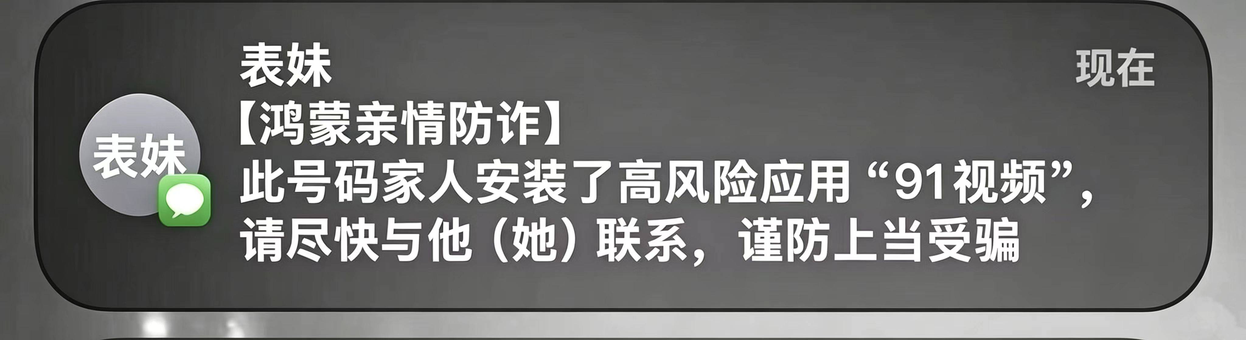 远房表妹来投靠我

由于他是第一次出来工作，他爸妈不放心 他爸妈叫我照顾一下。

下55 / 作者:老怀表 / 