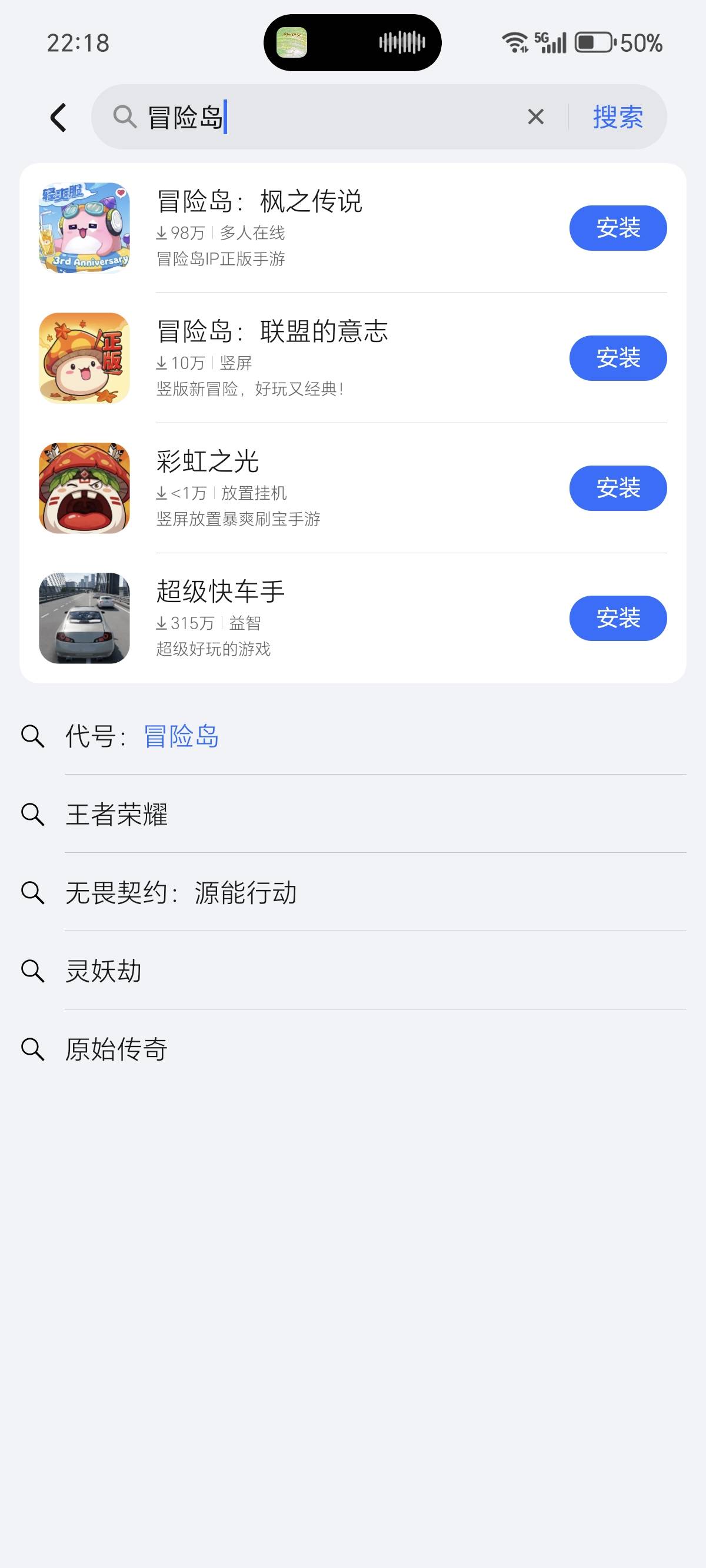 冒险岛40一个卖了两个，这游戏看来很多人搬砖
3 / 作者:伍先森哟 / 