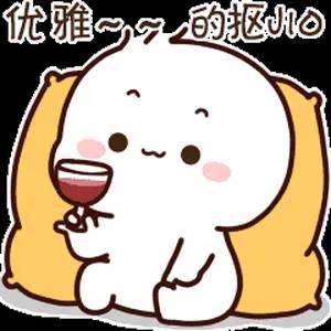 老哥上夜班，刚刚跑了。
老板给我打电话问我在那里？
我说，我受不了了回去睡觉了。
99 / 作者:专业吃席 / 