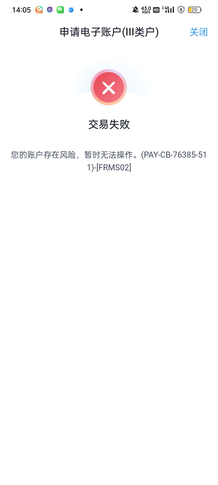 老哥们怎么破？这个线上不能解吗？


72 / 作者:奥转盘 / 