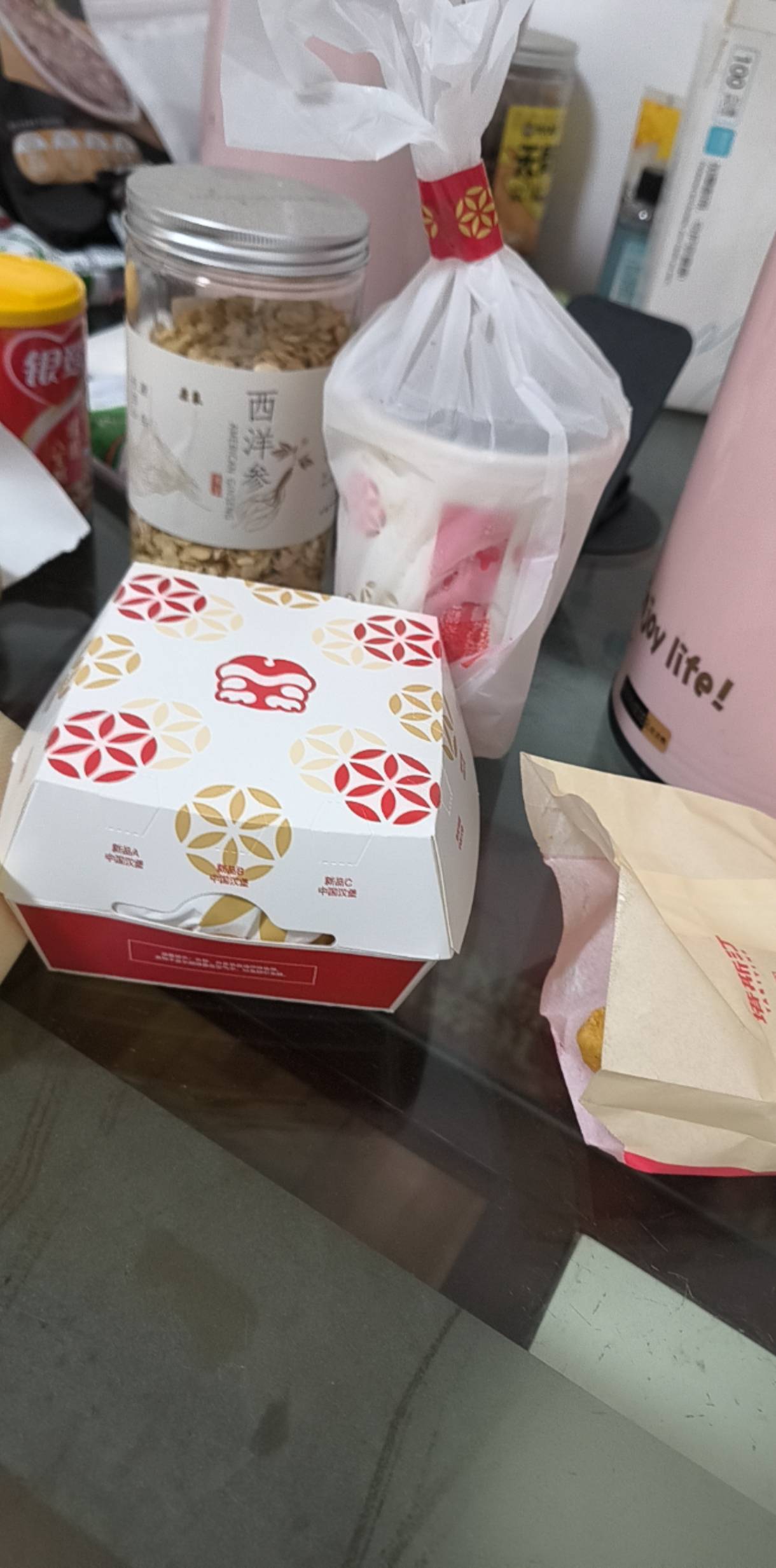 老哥们吃饭了

3 / 作者:我是麻花疼的爹 / 