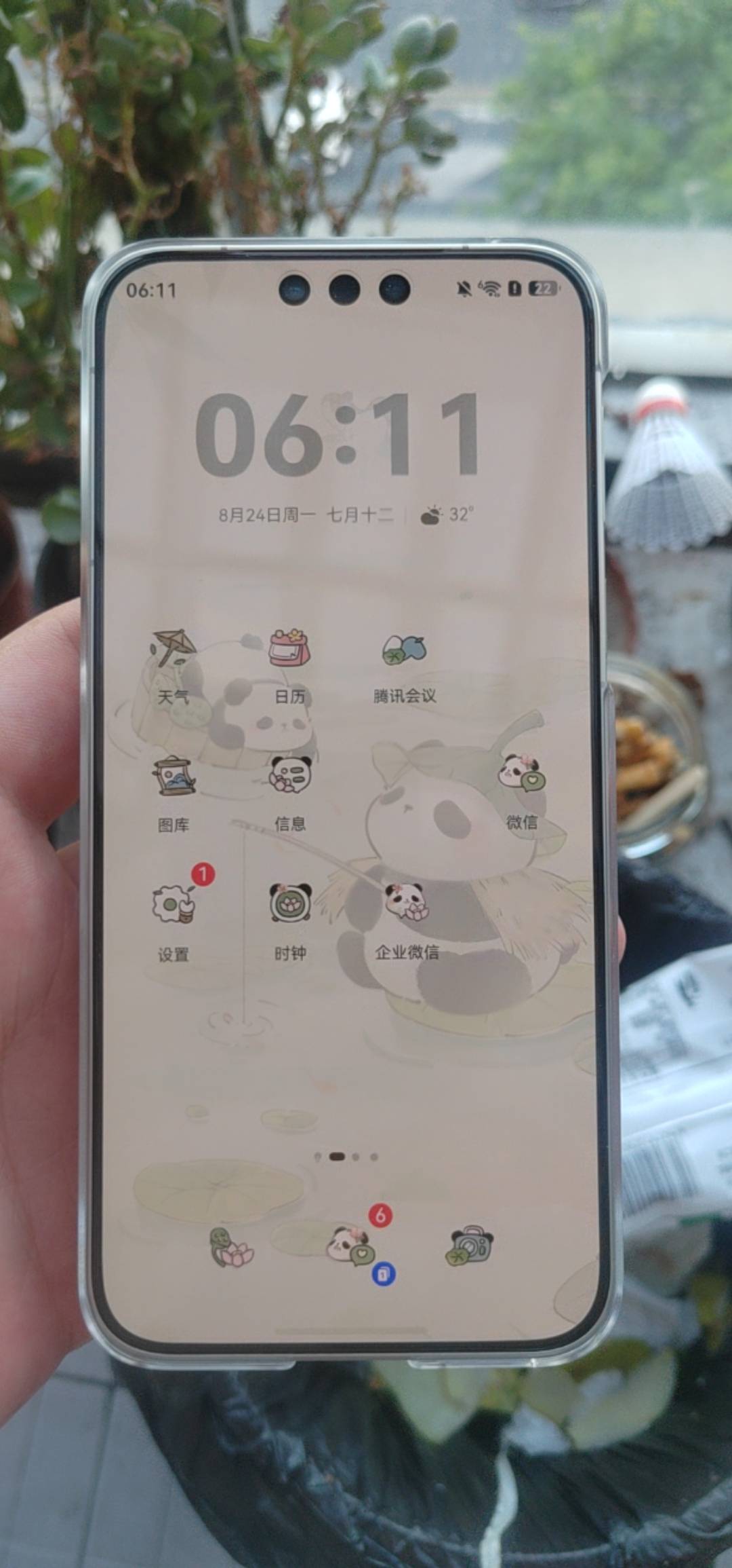 这款手机怎么样老哥  送给老婆的  放我大血了 没钱了



11 / 作者:名字真难取啊 / 