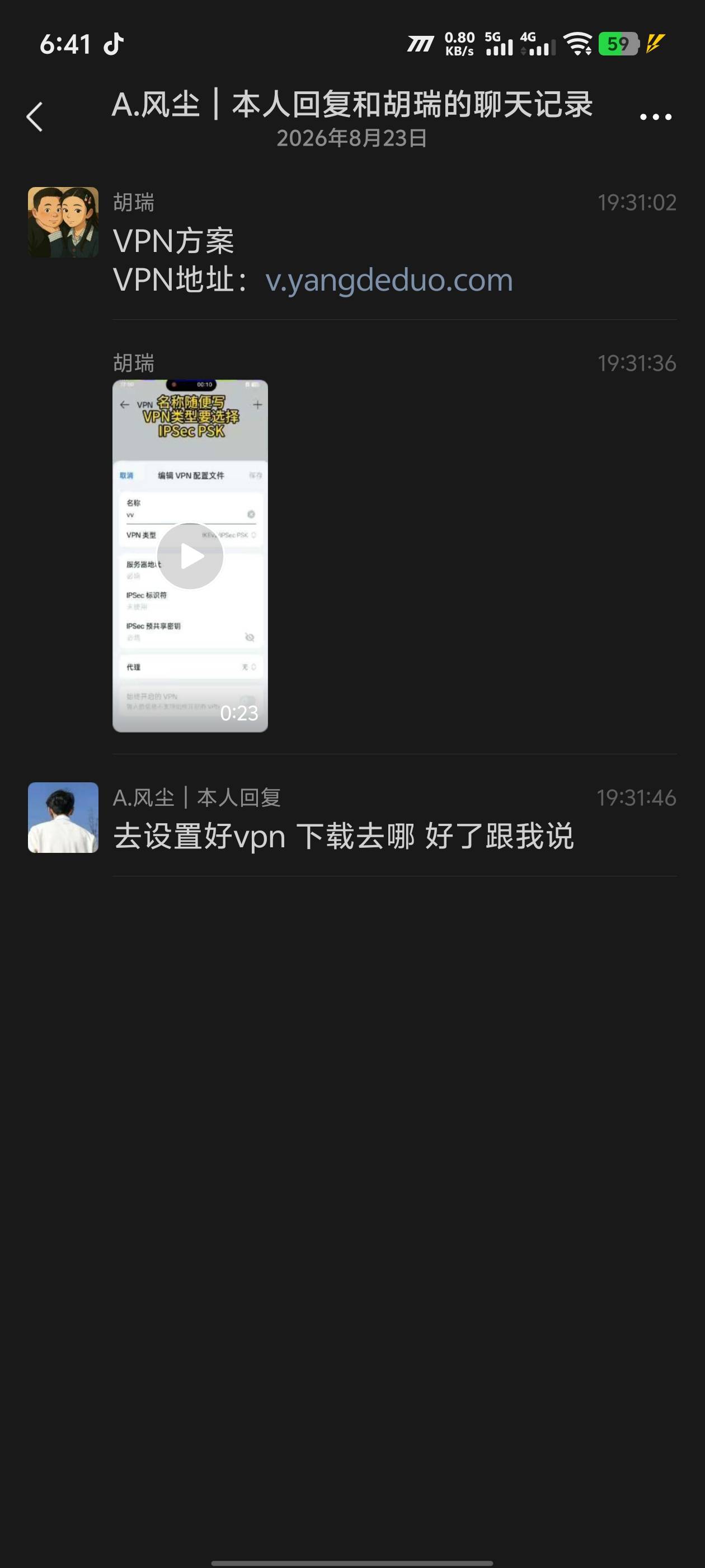 老哥们这种正规吗


24 / 作者:zmc9 / 