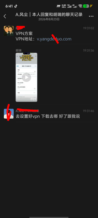 老哥们这个有风险吗


52 / 作者:zmc9 / 