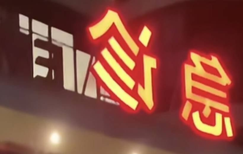 老哥们
我26岁了还希望吗？
21毕业出来工作一年，然后22颓废了到现在没有工作过了，啥55 / 作者:童童大王 / 