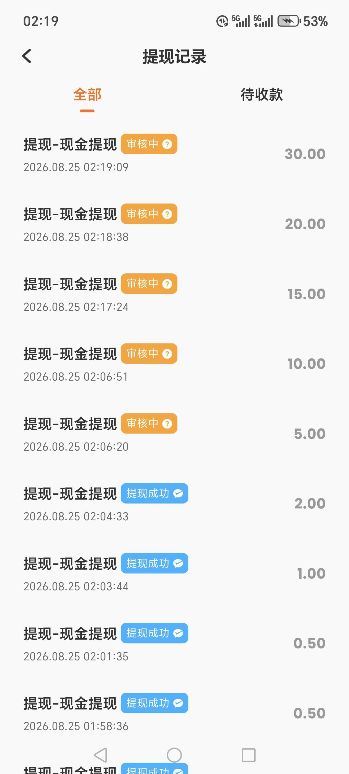 香果半个小时直b100

11 / 作者:烟火里的尘埃11 / 