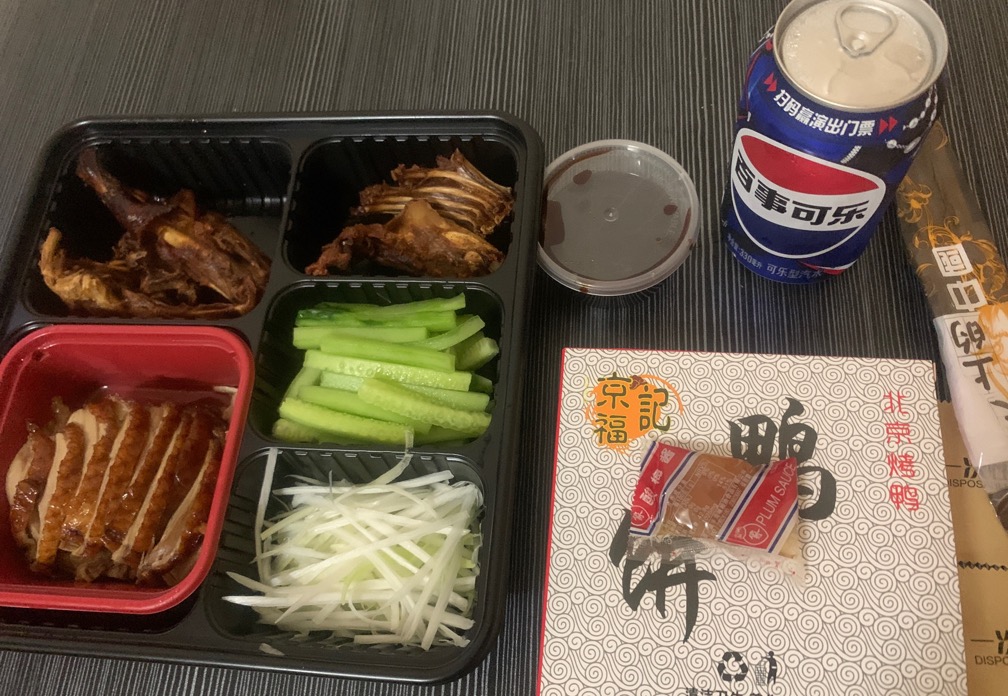 感谢老哥们 免费吃呀 还赚了七块钱



40 / 作者:小鬼是魔鬼 / 