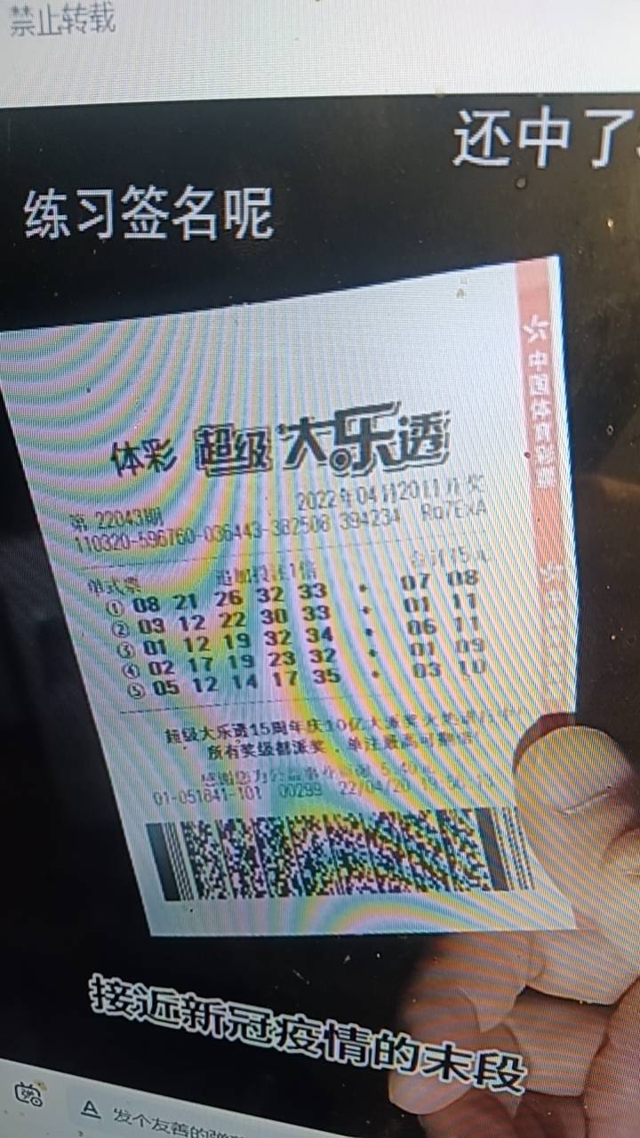 发毛啊 想饿死我吗老哥们

70 / 作者:生早恨迟不到秋 / 