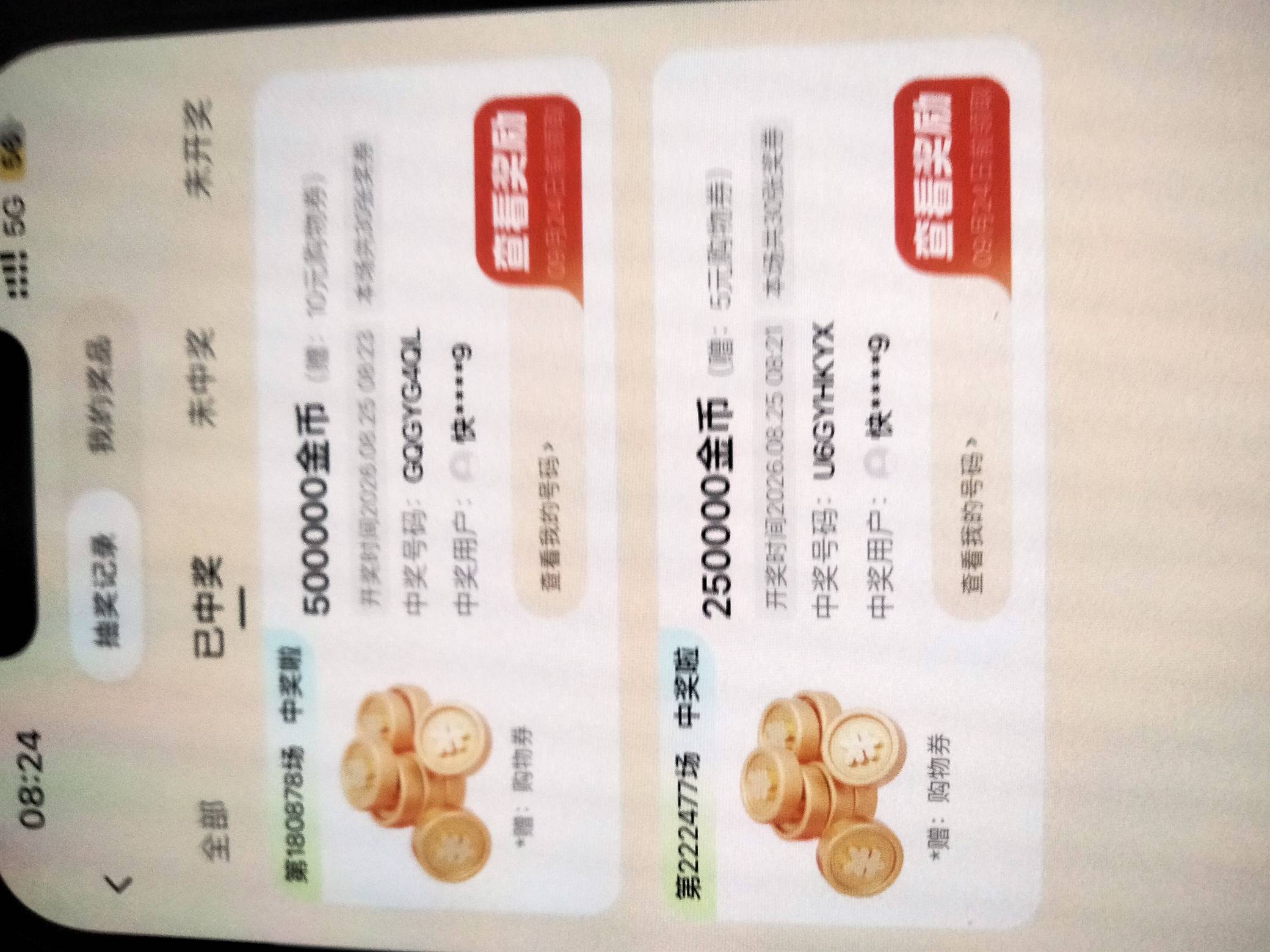 我去，刚看见老哥的一发中就试了一下，没想到真一发中啊


12 / 作者:希望好运连连- / 
