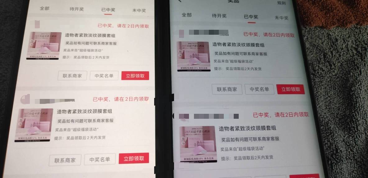 小两百到手，哈哈哈哈

32 / 作者:马健涛 / 