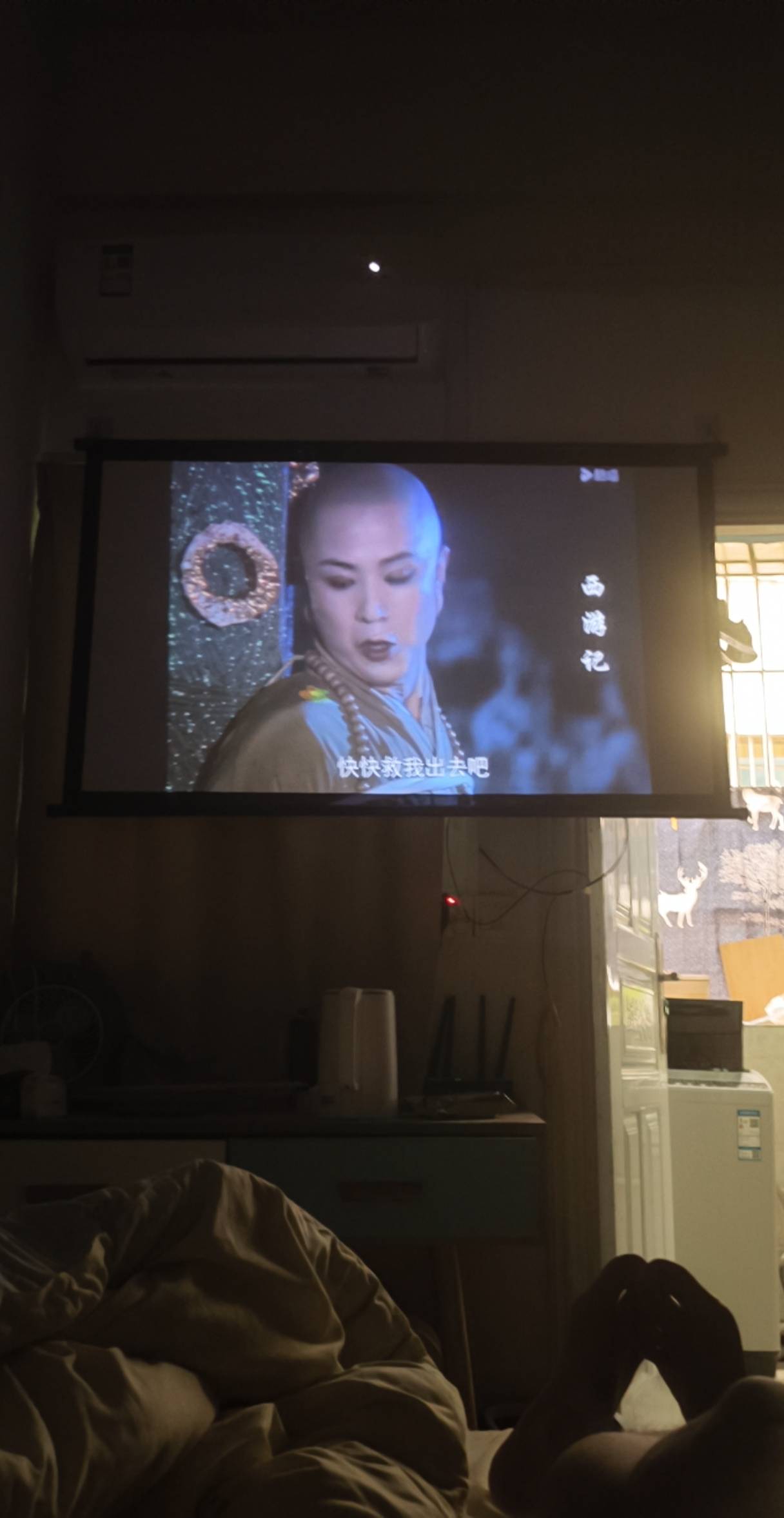 老哥们我是不是老了在看西游记

95 / 作者:挂比了救我鸭 / 