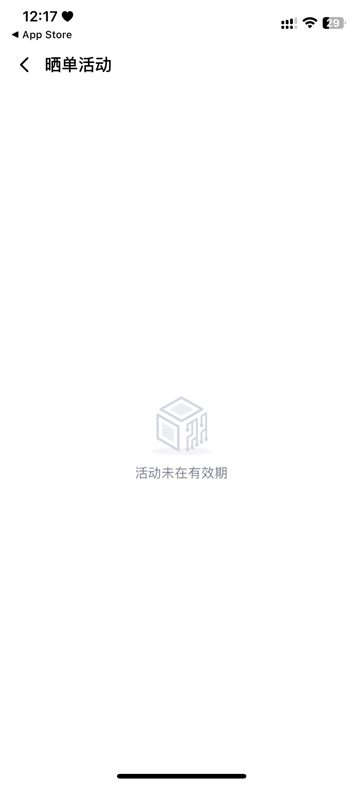 方正这是结束了么老哥们 咋进不去了

44 / 作者:挨辣乌幽 / 