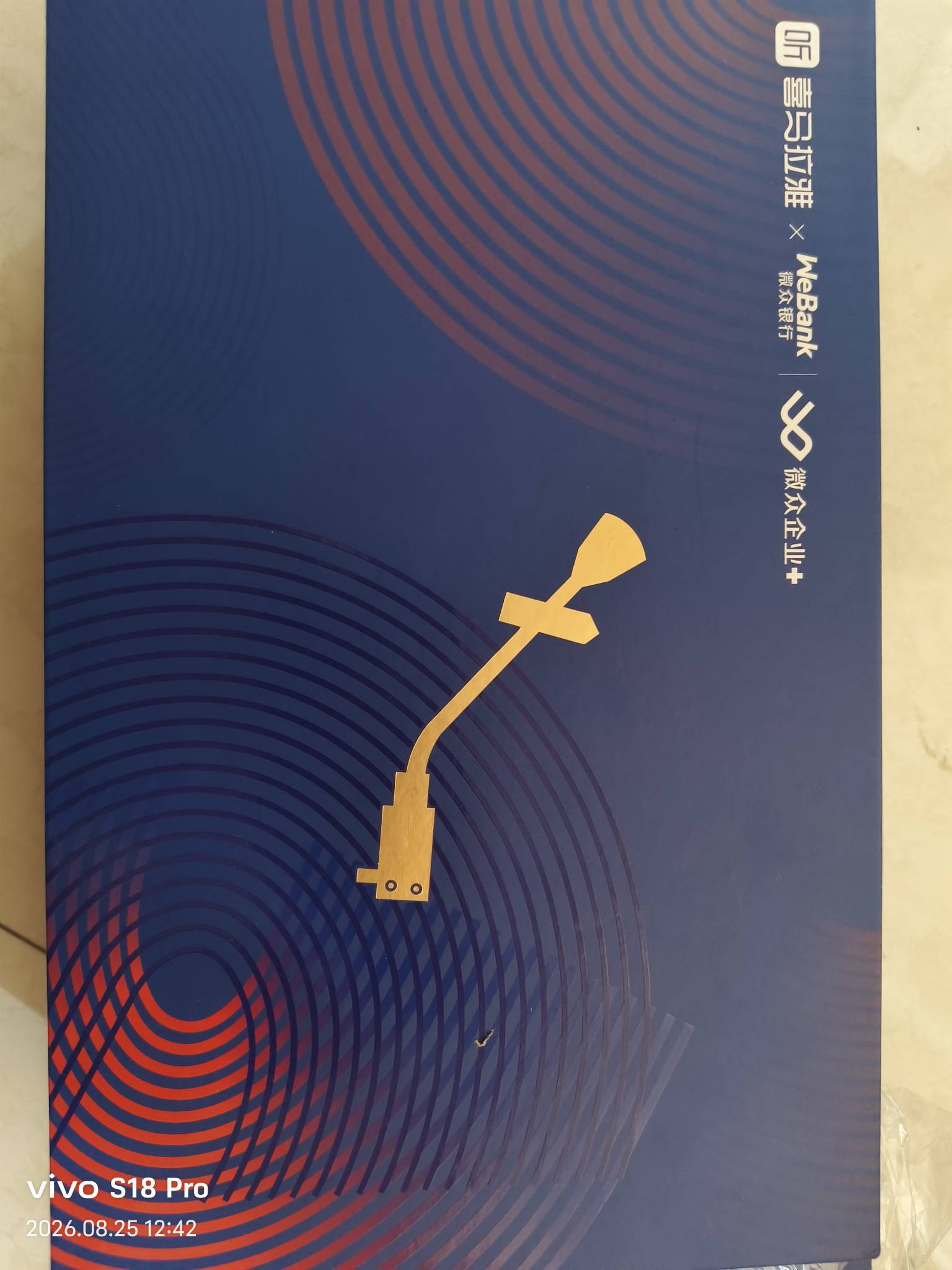 老哥们，微众企业到祸了



47 / 作者:假老哥真挂壁 / 