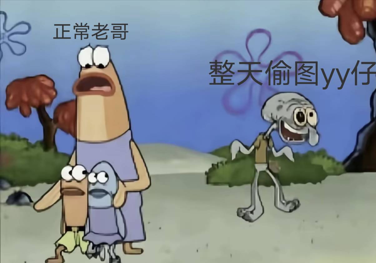卡农帖子现状

61 / 作者:云祁 / 