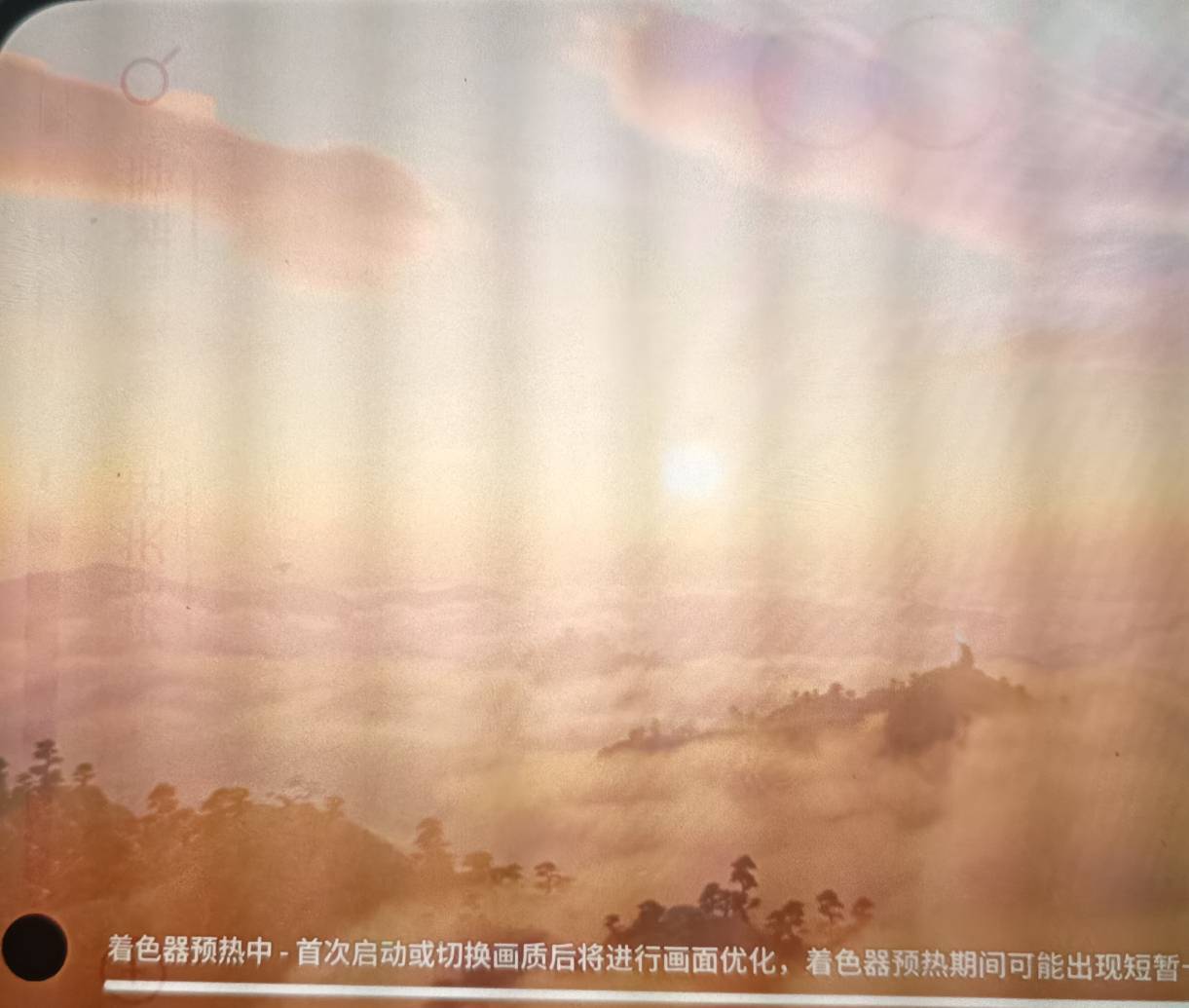 请问一下老哥，王者荣耀世界这个着色器这一步需要多久啊？都预热了快一个小时了进度条23 / 作者:无限操能力 / 