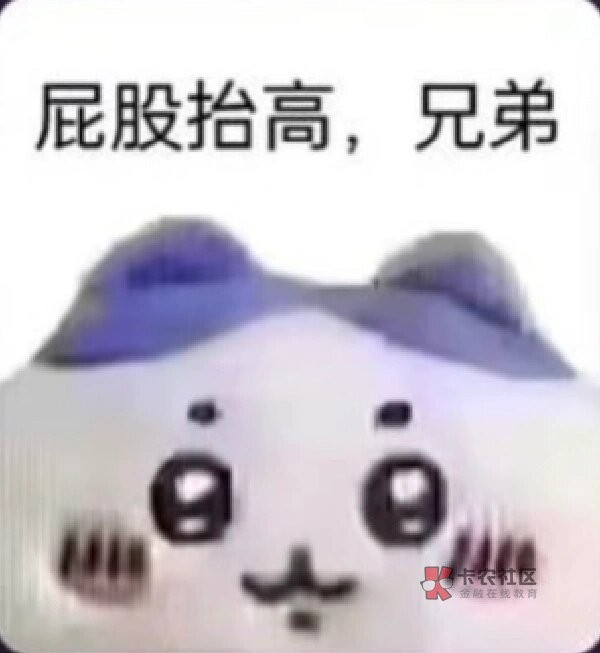 这卸车活这真累 服了 比工地还累md

63 / 作者:尛•牛•蛮 / 