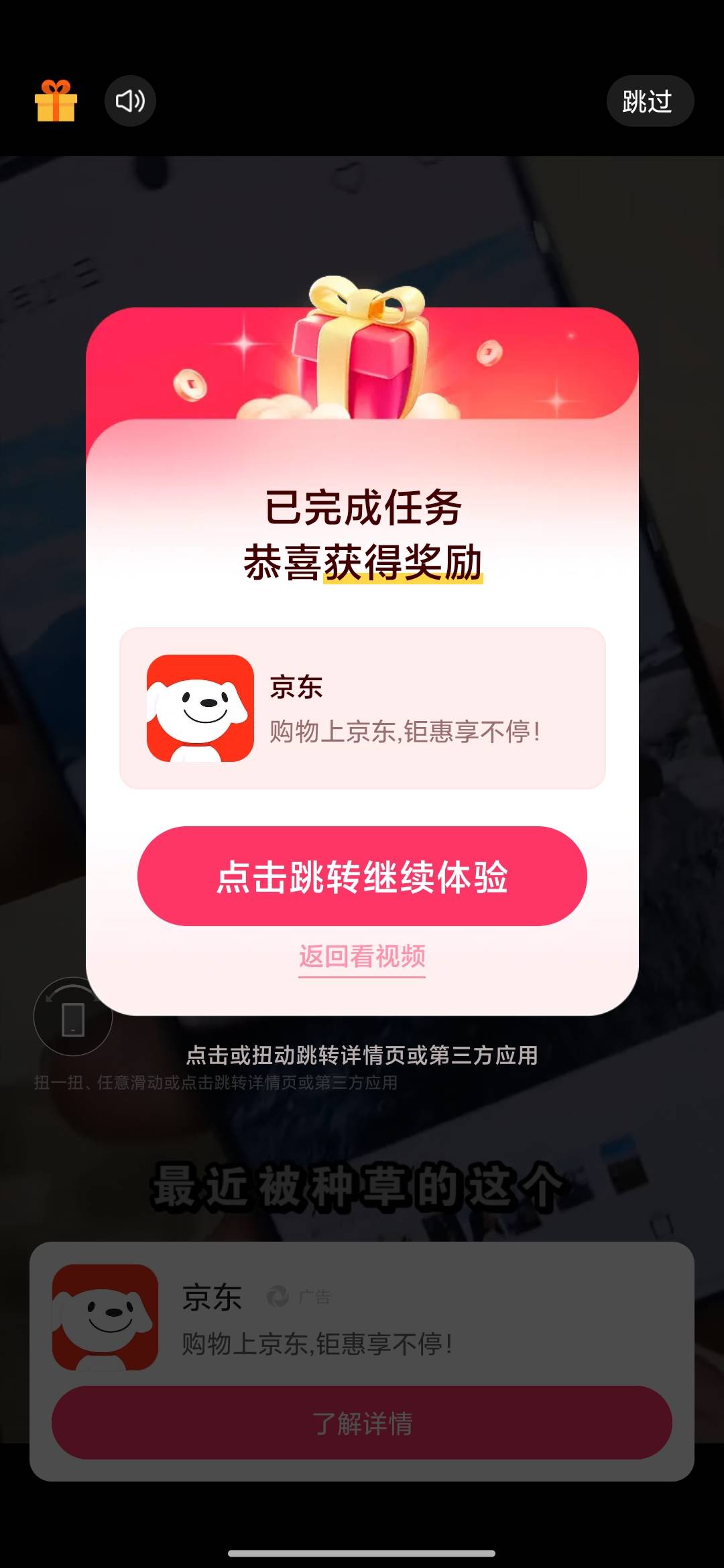 只有这个标的京东广子一毛以上


76 / 作者:木子辰 / 