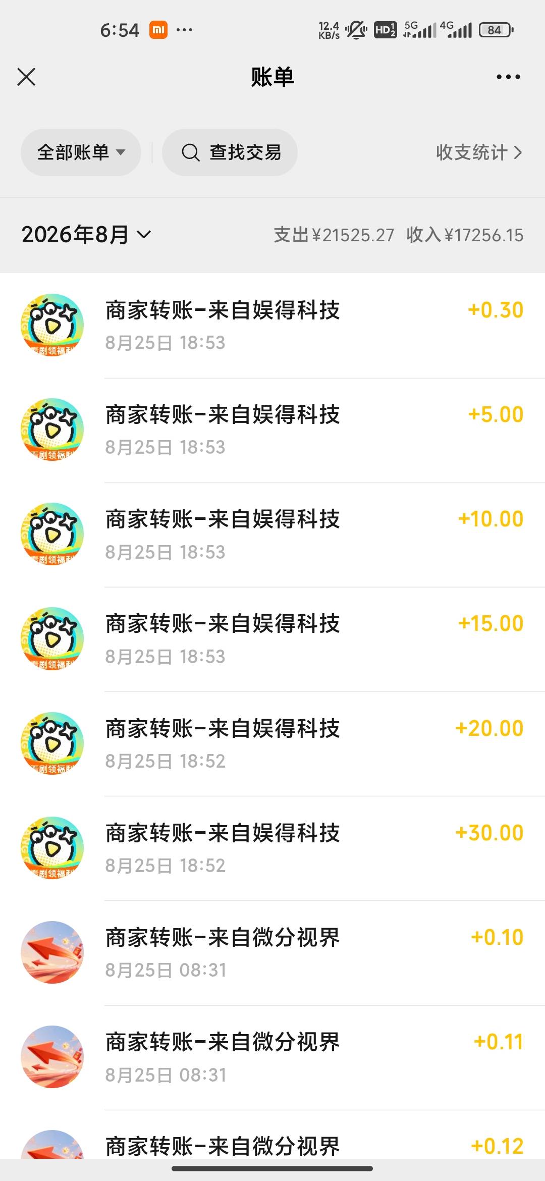 只有这个标的京东广子一毛以上


49 / 作者:木子辰 / 