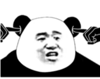 只剩4毛，所以不感谢老哥了

0 / 作者:鱼巷 / 