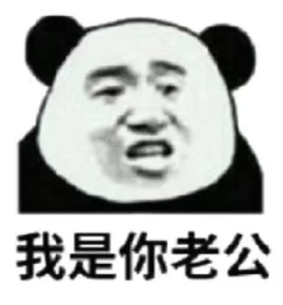 只剩4毛，所以不感谢老哥了

2 / 作者:鱼巷 / 