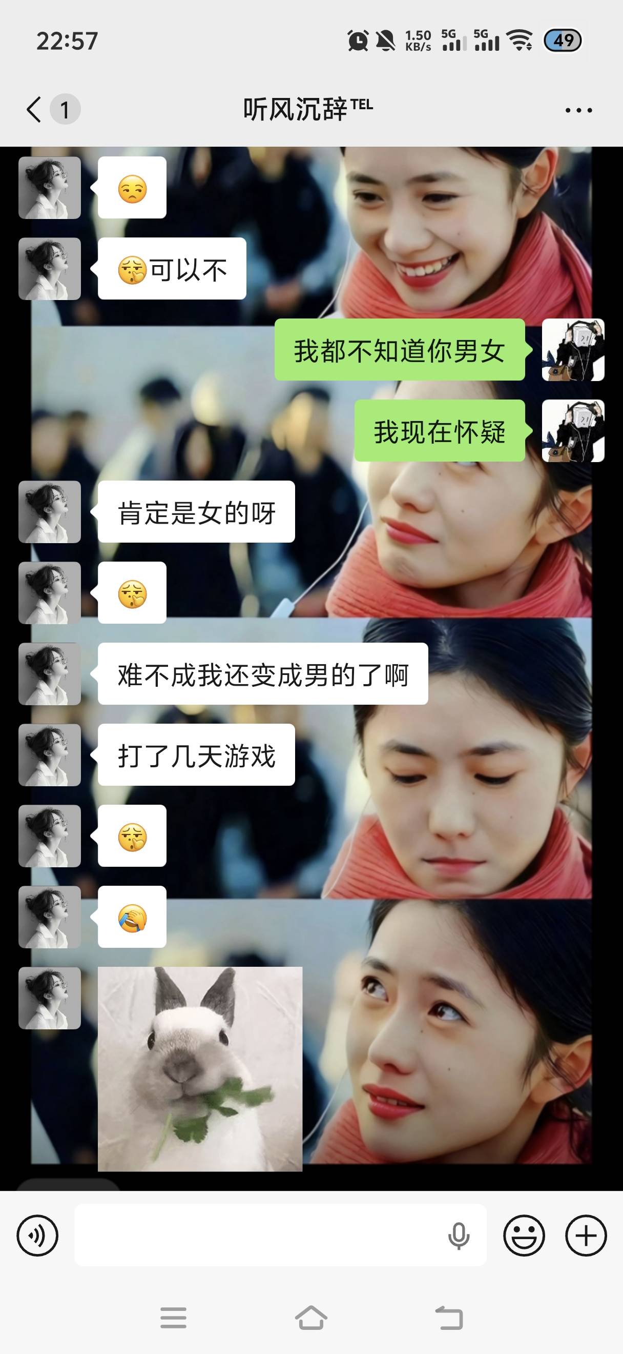 玩游戏不敢随便加人了，前两天不小心请她喝了一个奶茶，现在有是要刮彩票又是干嘛，男7 / 作者:挂比了救我鸭 / 
