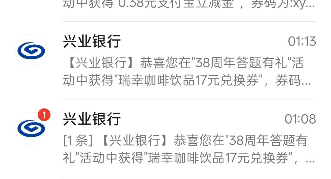 扛不住啊，想睡觉，又怕老哥们发财

19 / 作者:尛•牛•蛮 / 