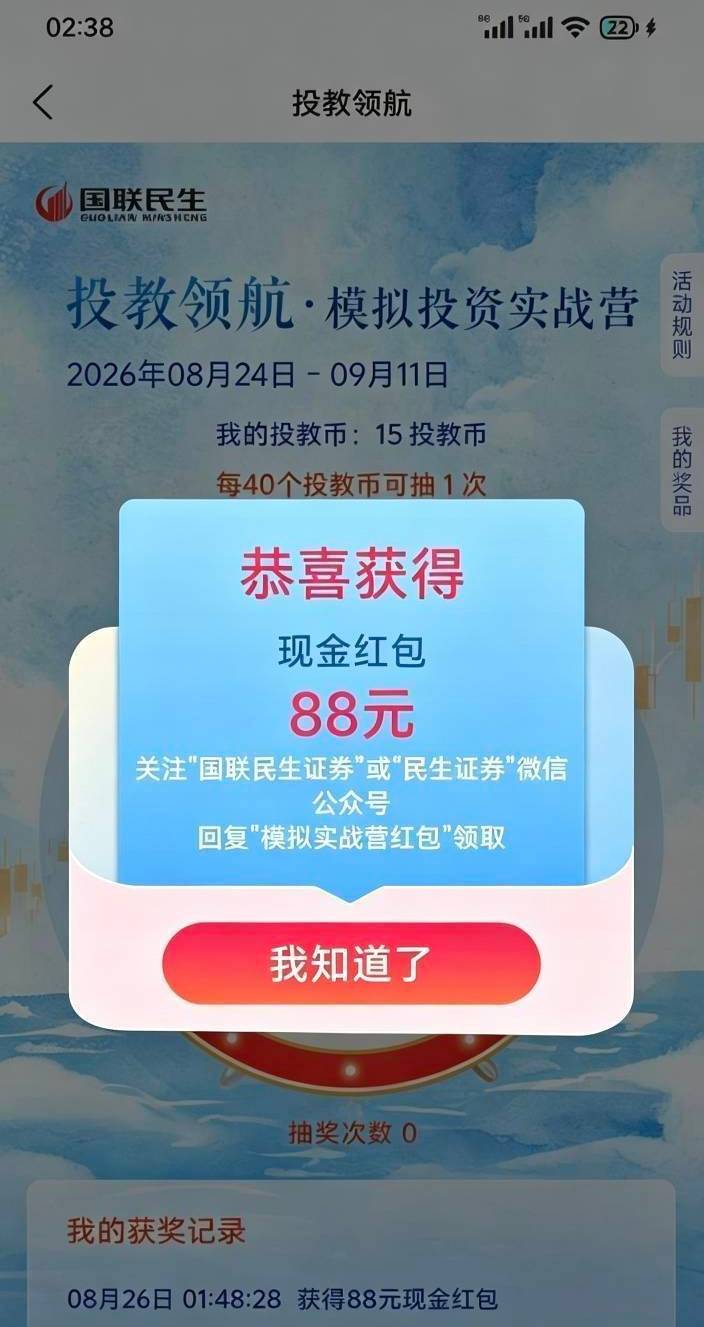 我也发一个反正都是p

36 / 作者:撸鹿毛 / 