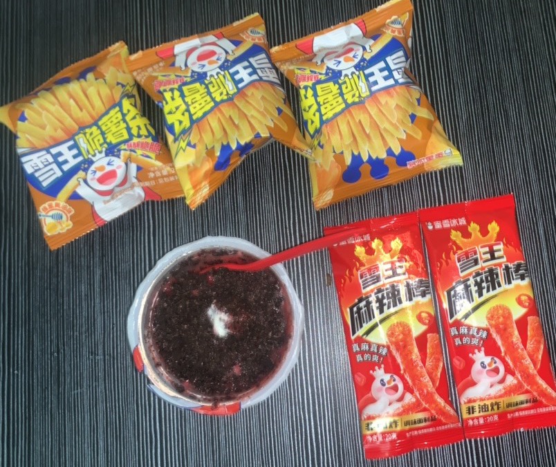 感谢老哥们 吃

41 / 作者:小鬼是魔鬼 / 