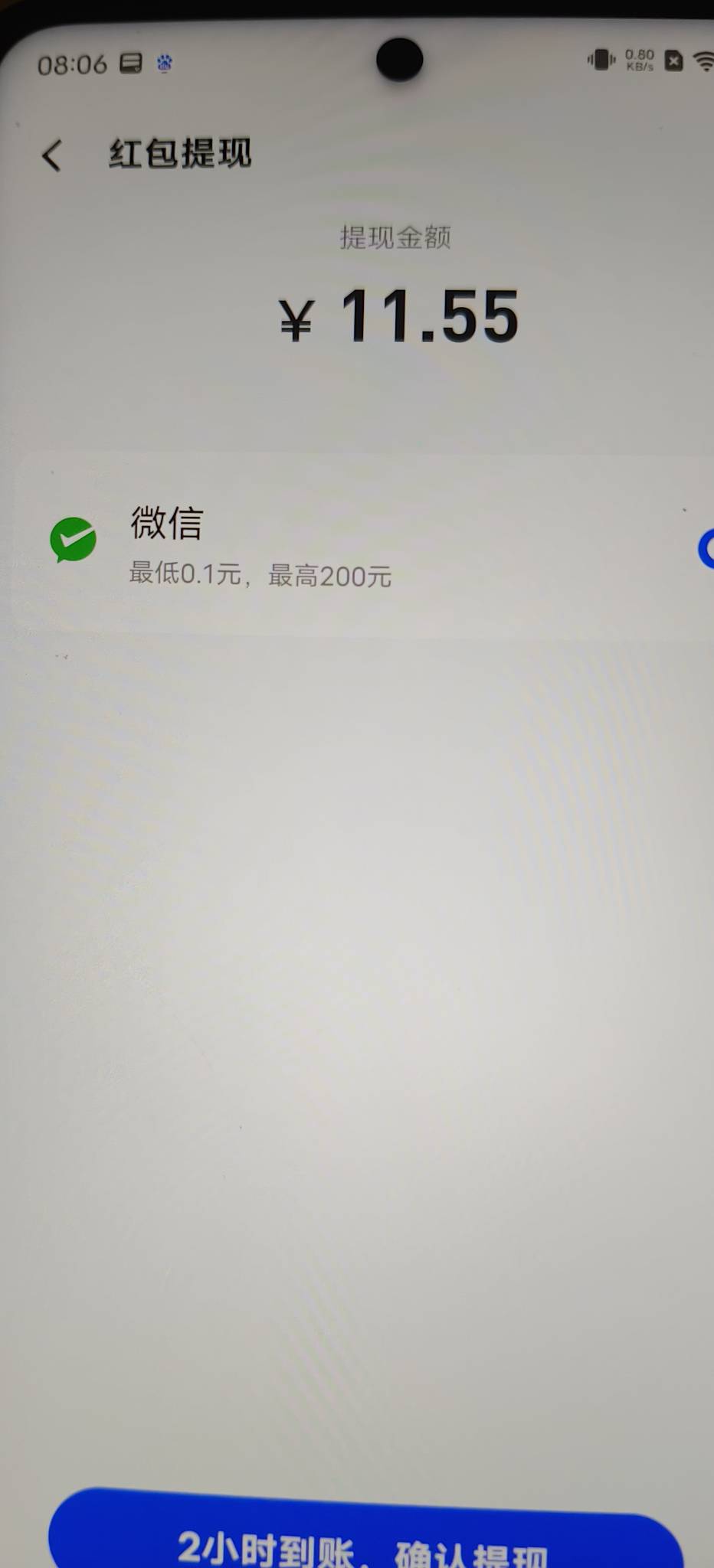 vivo东拼西凑破0，这几天vivo持续上大分


60 / 作者:扛不住了老哥们 / 